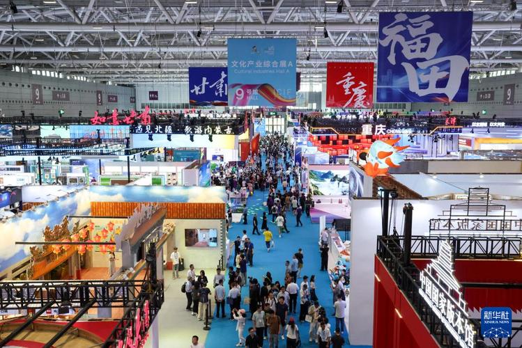 2018年中国举办了什么博览会