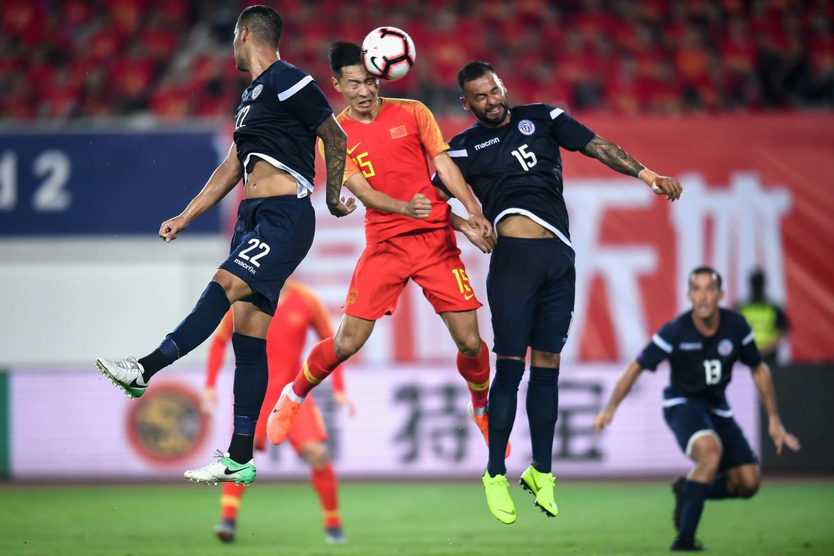 国足和关岛历史比赛