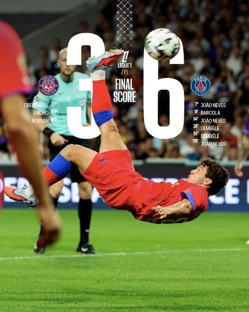 2016年欧洲杯法国揭幕战