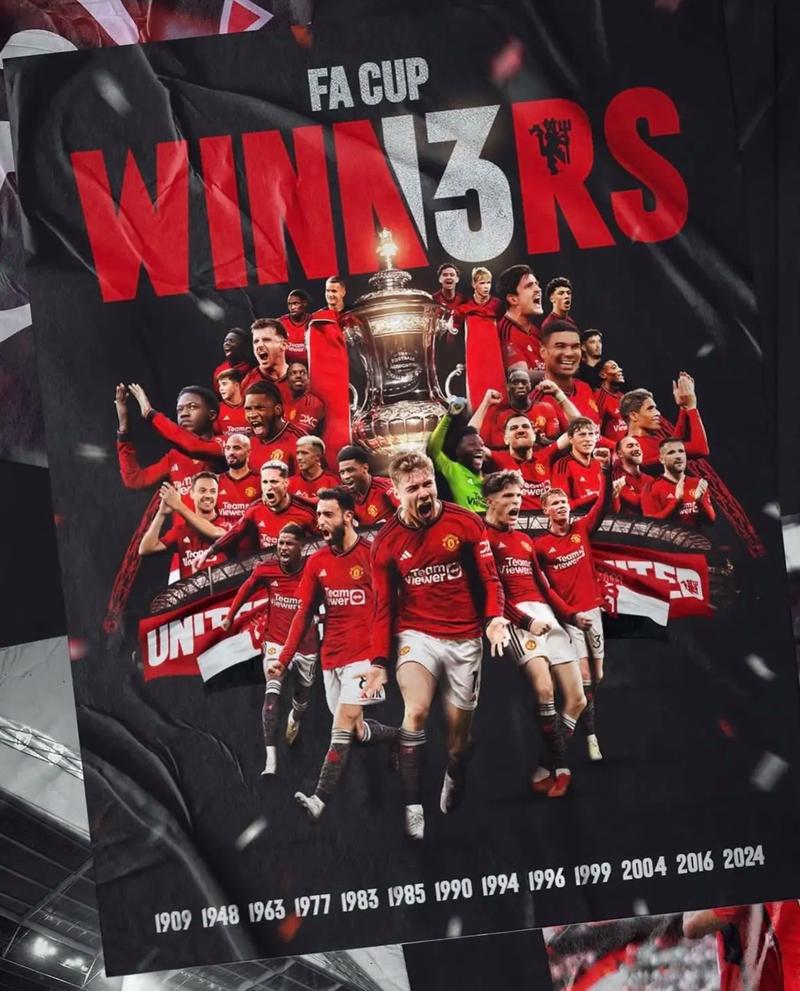 曼联最近10场战绩