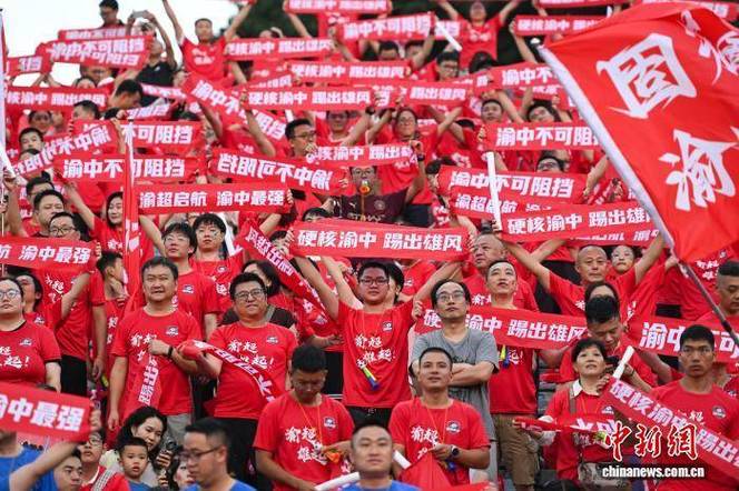 曝重庆或不是唯一退出的中超俱乐部