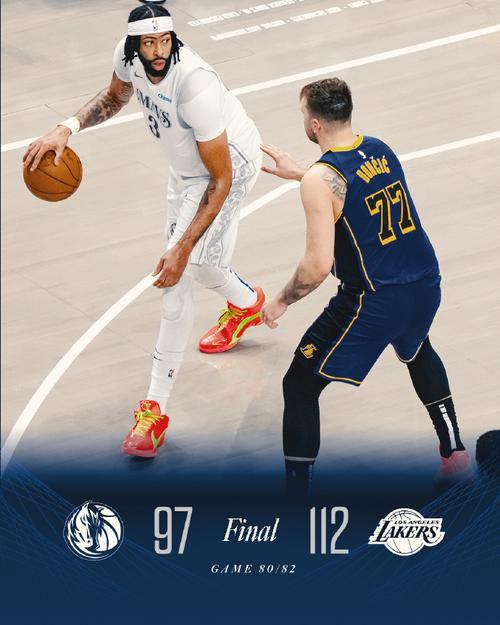 独行侠vs湖人预测