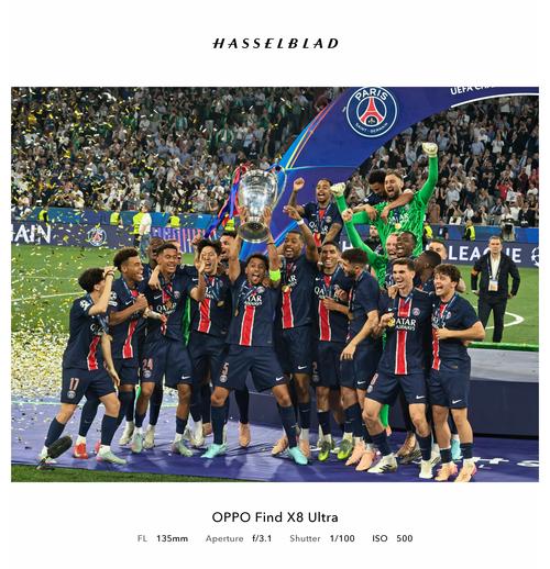 欧冠总决赛谁赢了