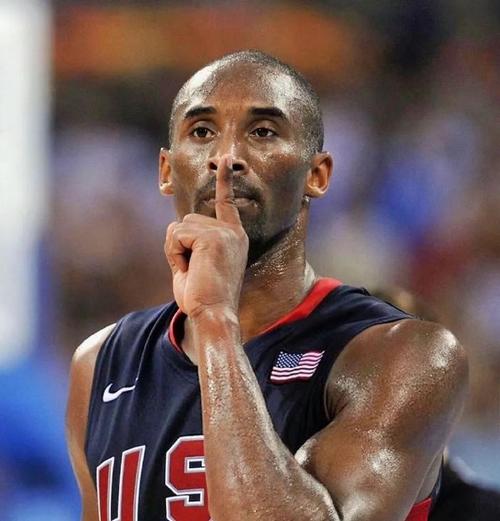 科比为什么没人敢惹