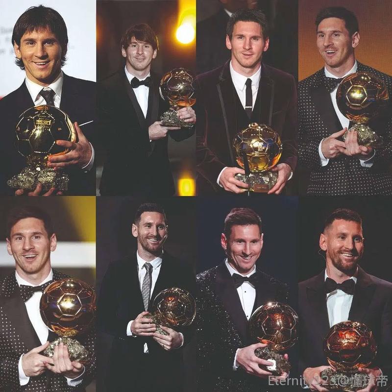 梅西一共多少个人