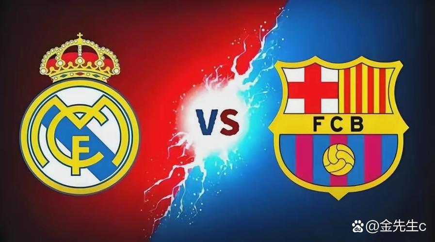 巴萨对皇马11比0是什么时候