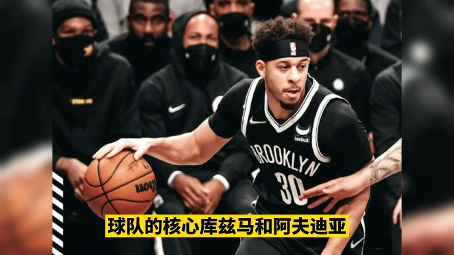 奇才vs老鹰第三场2015