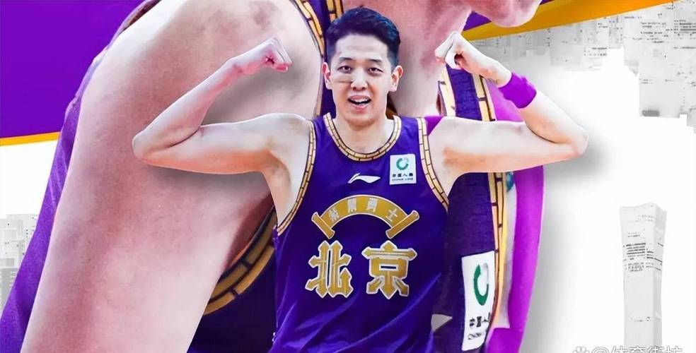 沈梓捷身高体重臂展