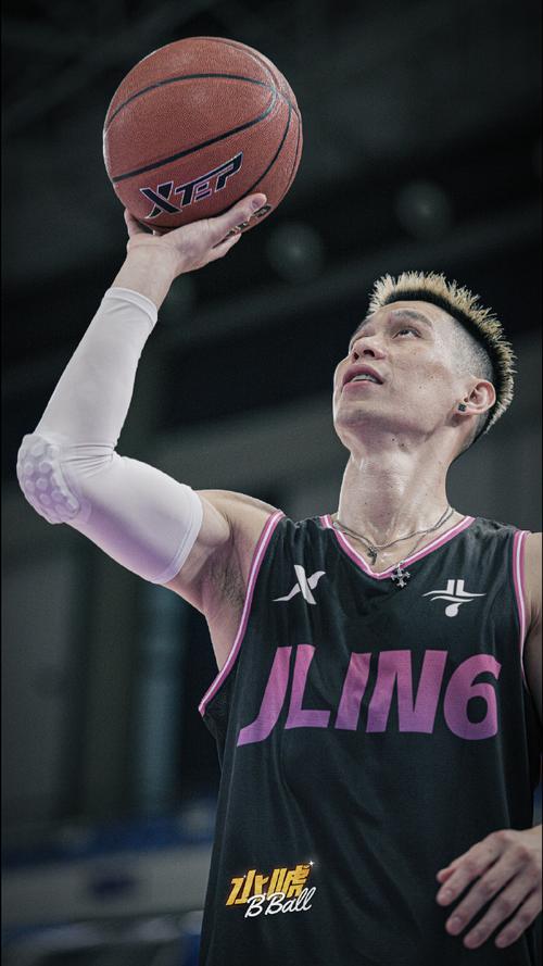 林书豪那个地方人