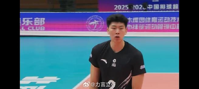 奥运会有男排吗现在