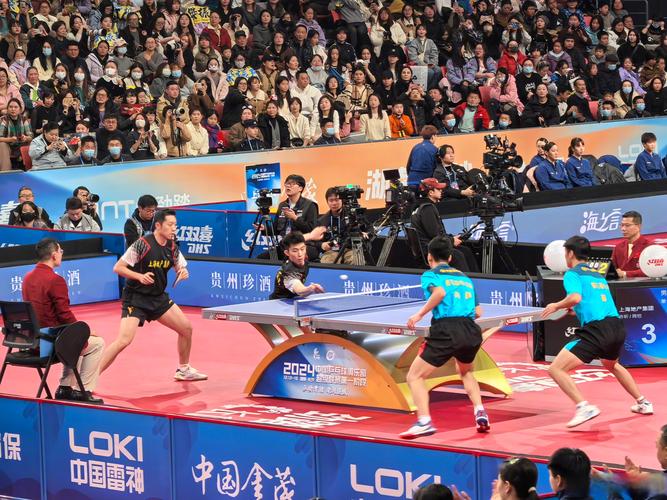 乒乓球国际联赛