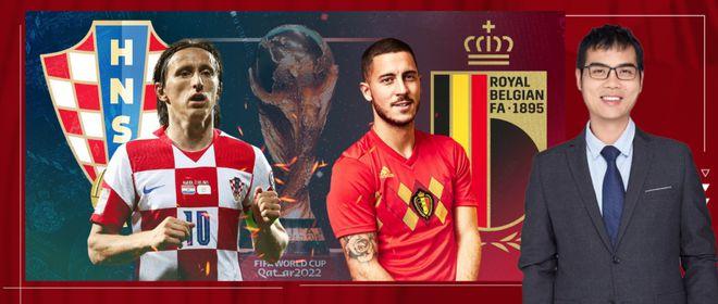 世界杯克罗地亚对比利时比分预测