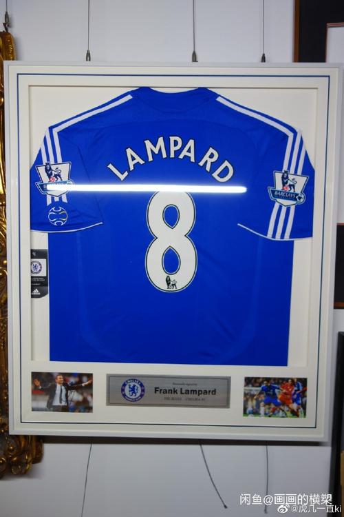 兰帕德切尔西号码