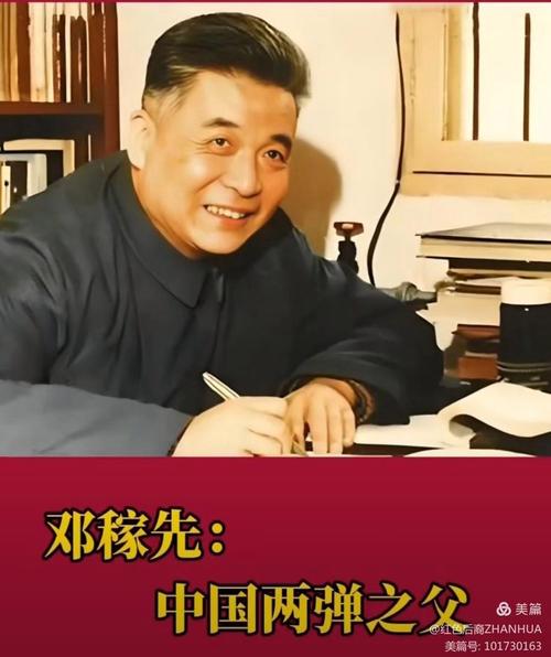 现代的奥林匹克之父是