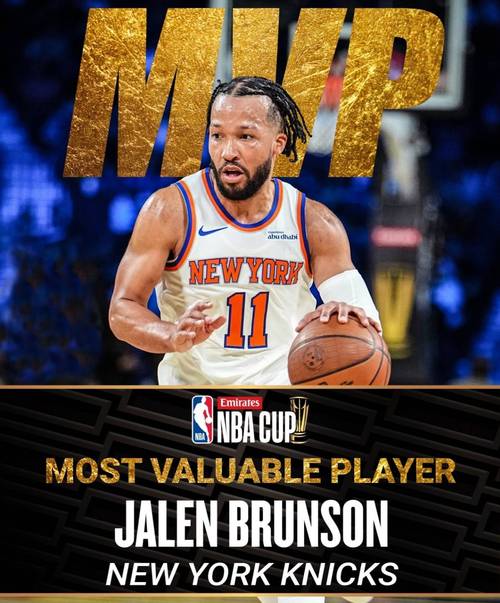 nba获得冠军有什么奖励