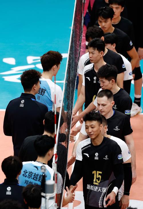 奥运会有没有男排