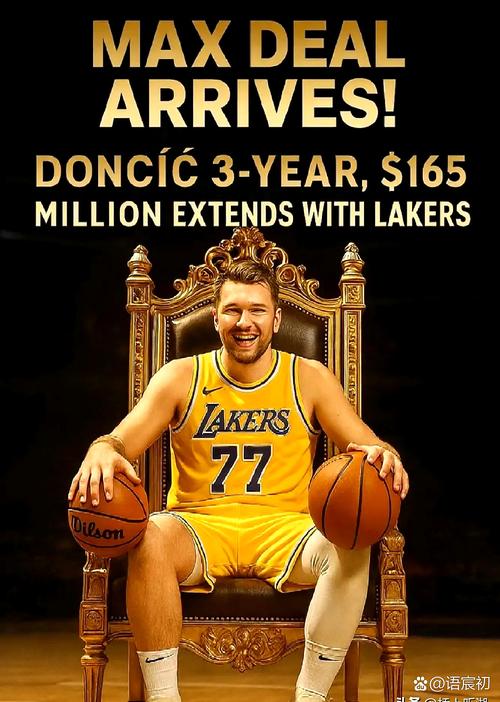 湖人每年赚多少钱