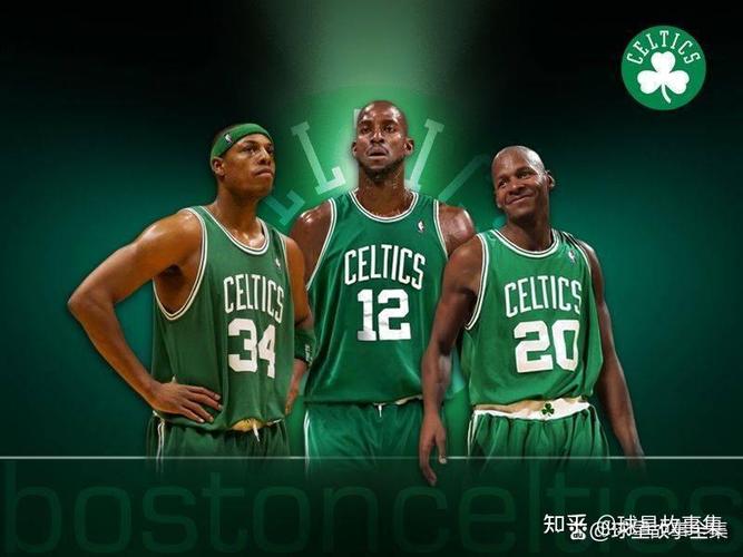 凯尔特人三巨头谁是fmvp