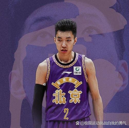 崔永熙和廖三宁的关系如何