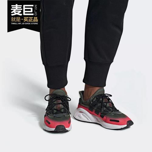 三叶草lxcon是什么系列