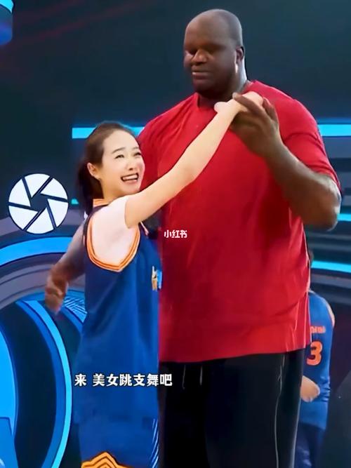 宋茜奥尼尔是哪一期