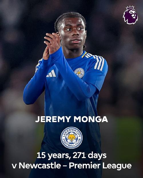 英超最年轻出场球员排名