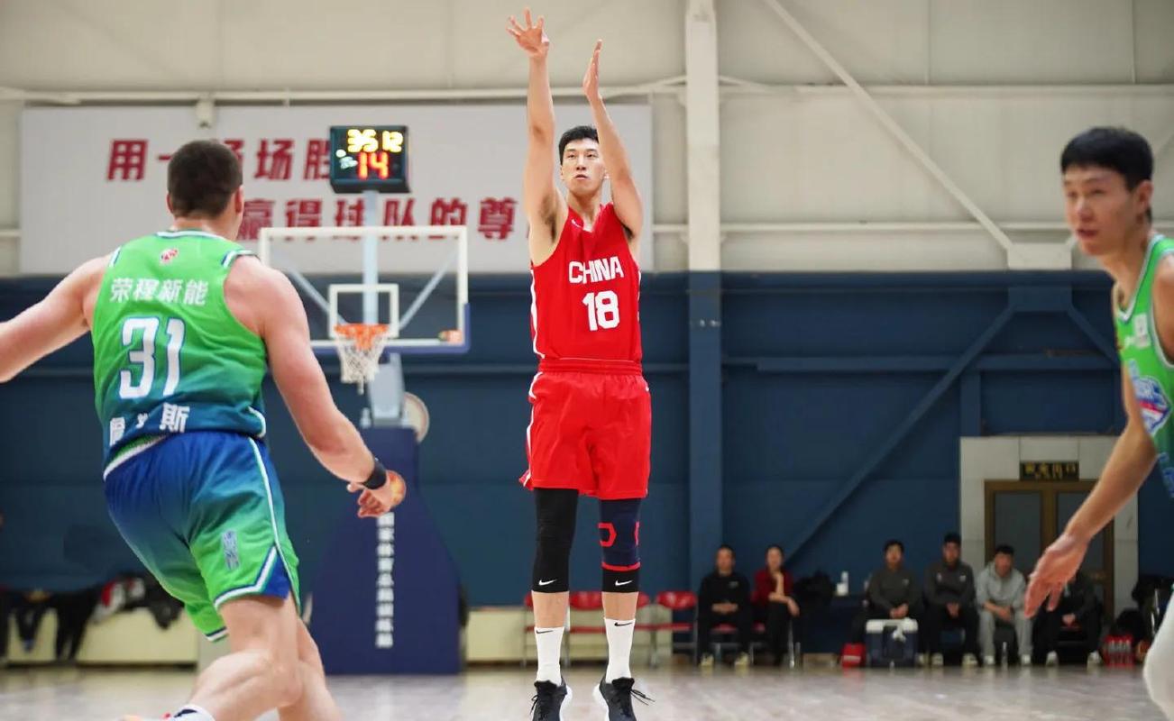 篮球热身赛录像