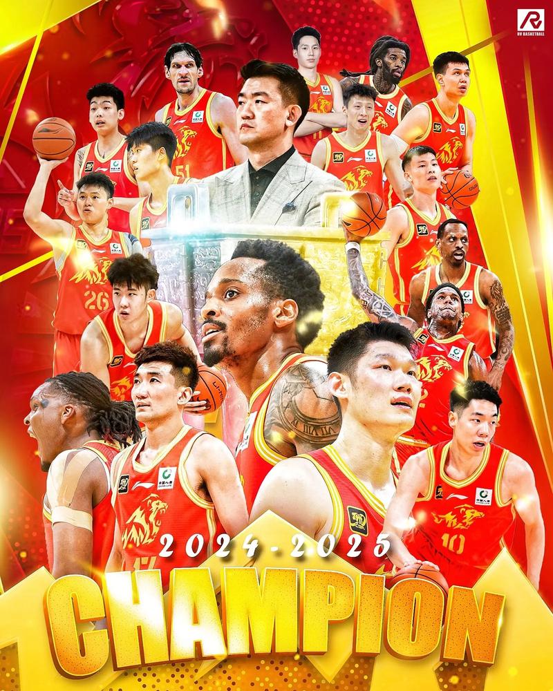 广厦男篮vs广东男篮