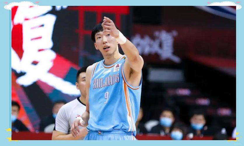 周琦nbl直播在哪看