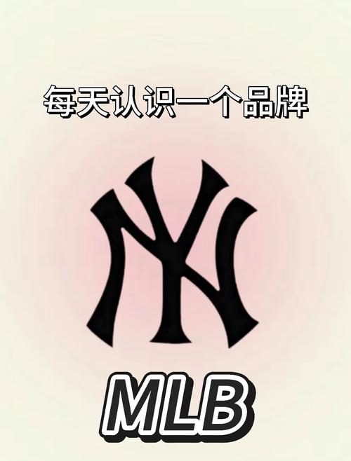 棒球是哪个国家的品牌
