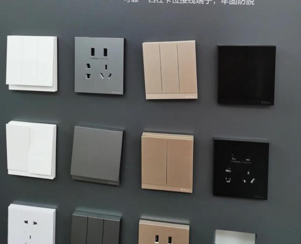 公牛g12和g27哪个好