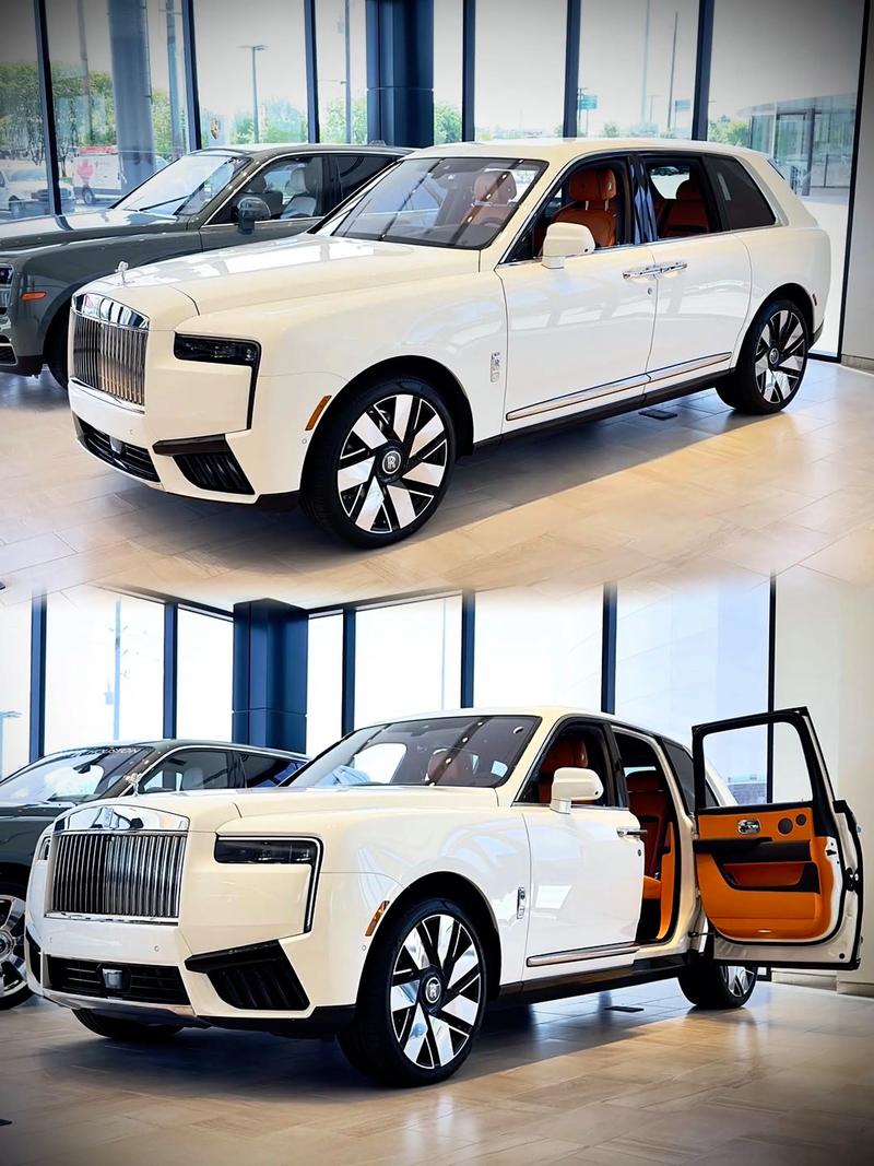 库里南 什么意思