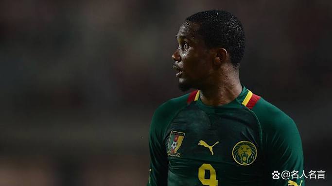 1930年世界杯球员