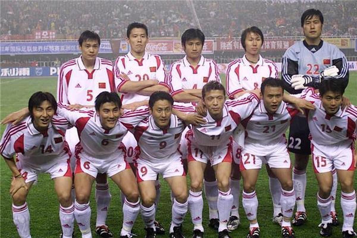 2002日韩世界杯中国队名单