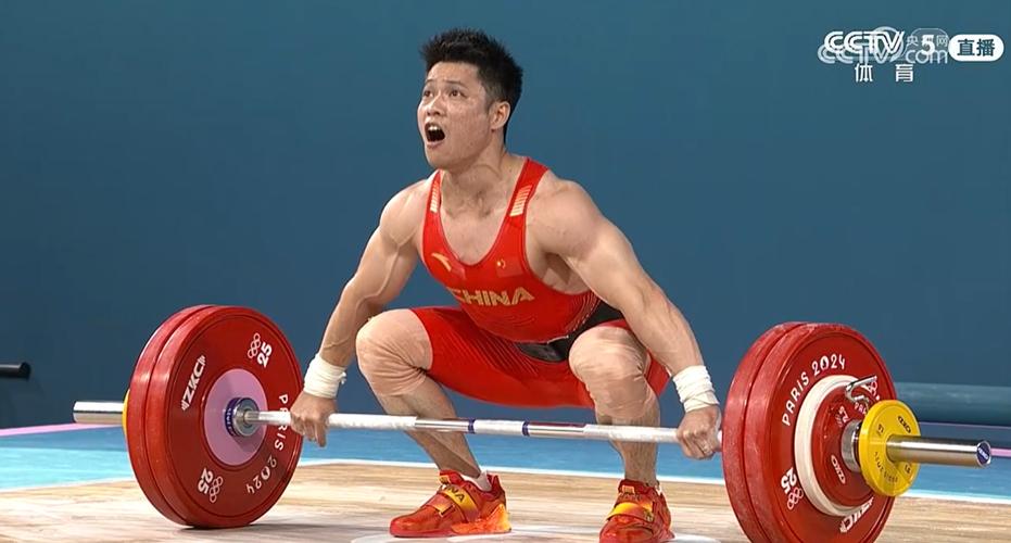 里约奥运会 男子举重