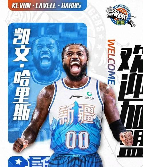 cba新疆队球员最新名单