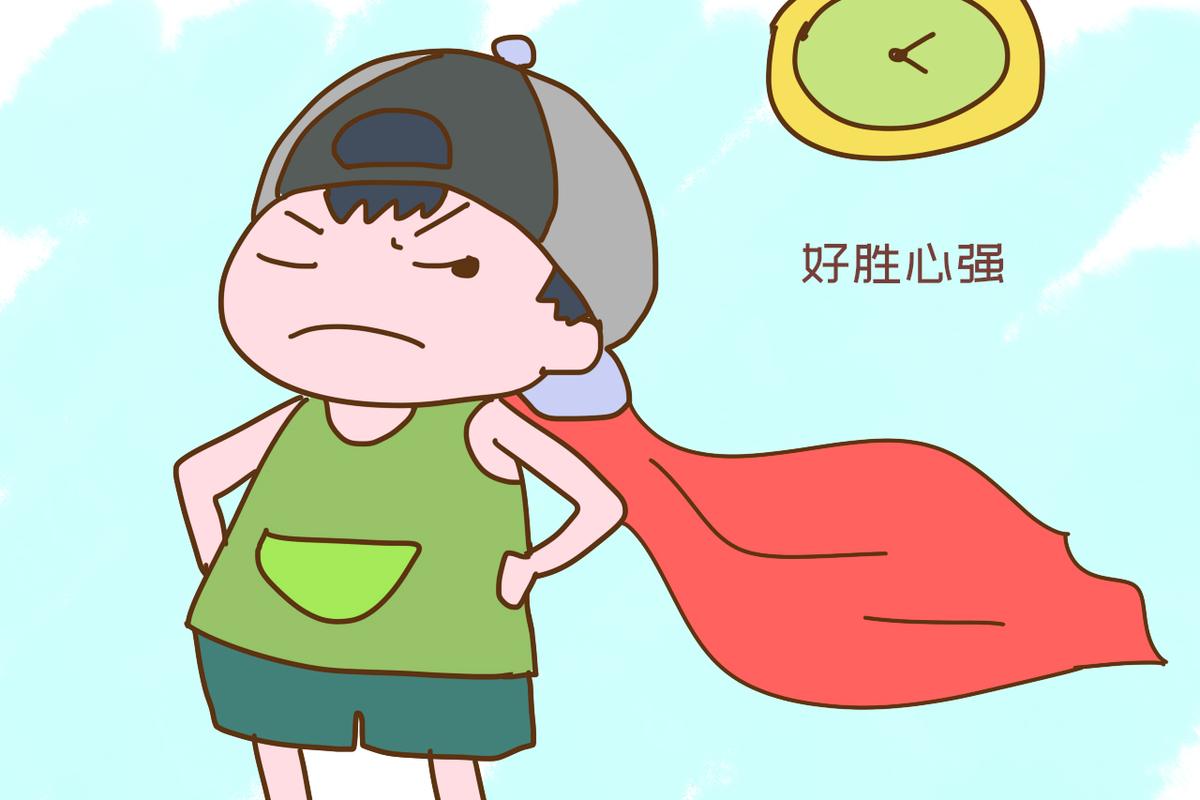 好胜心太强是好事吗